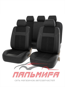 ЧЕХЛЫ "PSV" ABSOLUTE NEXT ЭКОКОЖА/ВЕЛЮР ЧЕРНЫЙ
