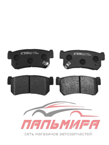 КОЛОДКИ ТОРМОЗНЫЕ GK0558 (СТАРЫЙ НОМЕР CKKS-2) CTR