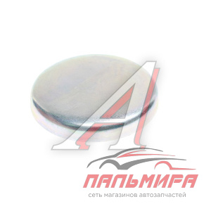 ОПЛЕТКА "PSV" BUTTERFLY ЧЕРНЫЙ (M)