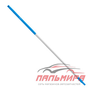 IT-0808 РУКОЯТКА АЛЮМИНИЕВАЯ 1,5М, СИНЯЯ GRASS