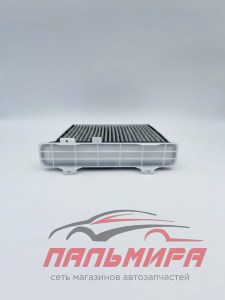 ФИЛЬТР САЛОНА MITSUBISHI Pajero BIG FILTER GB9965C