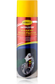 f00433d7-0471-44be-96de-8c0a40427d04