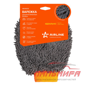 ГУБКА-ВАРЕЖКА ШИНШИЛА (23*16*СМ) СЕРЫЙ "AIRLINE"