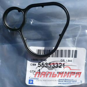 Прокладка корпуса охладителя масляного фильтра, Daewoo