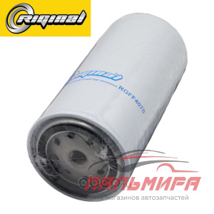 ФИЛЬТР ТОПЛИВНЫЙ DAF 95 F 1300F 1700F 1800F 2100F 2800SB RIGINAL