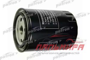 ФИЛЬТР МАСЛЯННЫЙ PATRON PF4131