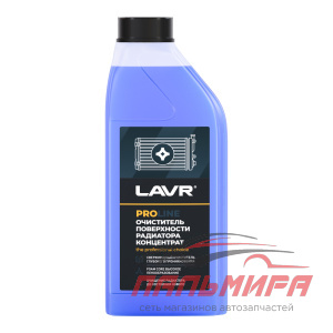 ОЧИСТИТЕЛЬ ПОВЕРХНОСТИ РАДИАТОРА "LAVR" КОНЦЕНТРАТ (1Л.)