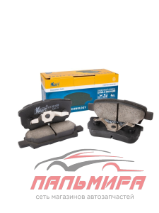 КОЛОДКИ ТОРМОЗНЫЕ ДИСКОВЫЕ ЗАДНИЕ KRAFT KT 091459