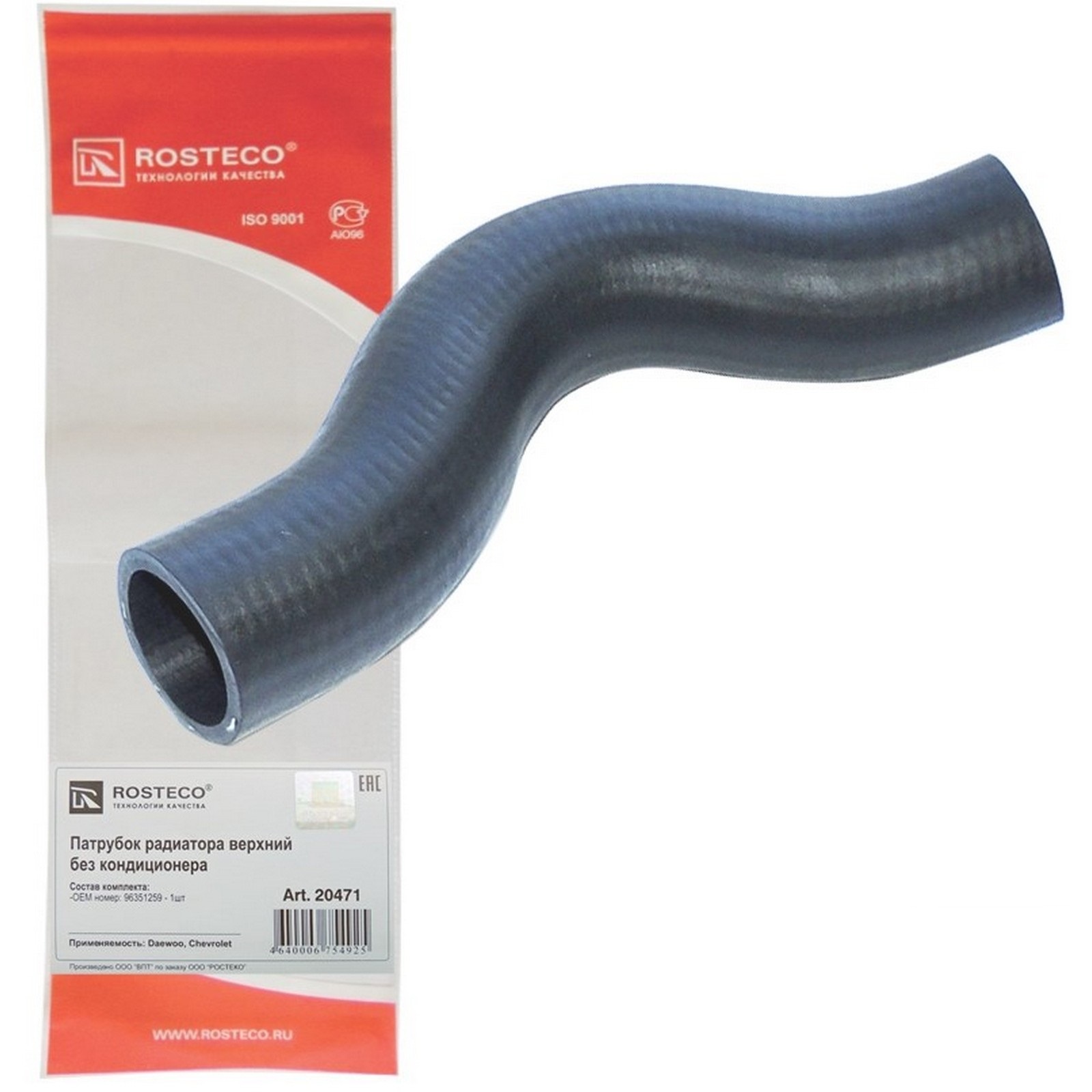 f80b040d-e4c5-41c3-847e-43b00f326964