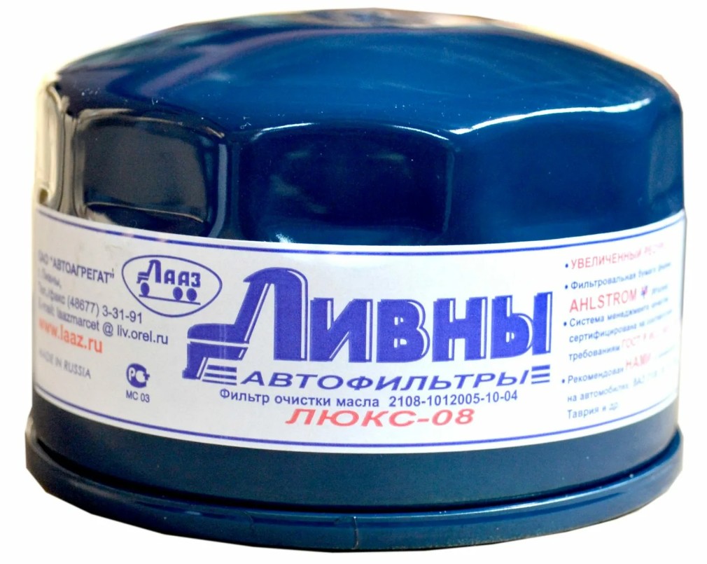 52732d8a-ded0-49cd-83cb-c7cee3f75443