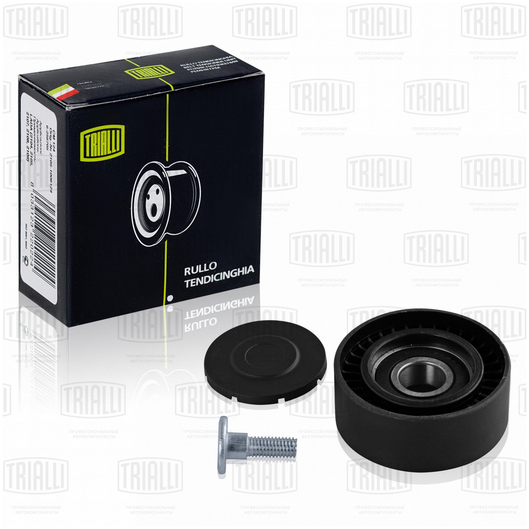 cee1bbcf-9e95-4c47-80ae-e6a6fed343da