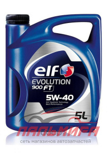 МАСЛО МОТОРНОЕ "ELF EVOLUTION 900 FT" 5W40 A3/B4, SN/CF (5 Л. СИН)