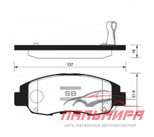 (!!!) КОЛОДКИ ТОРМОЗНЫЕ ПЕРЕДНИЕ HONDA CIVIC SP1231