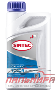 Выводим! ТОСОЛ "SINTEC" ОЖ-40 -45C (1КГ) НОВАЯ КАНИСТРА