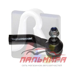 Наконечник рулевой тяги FORD/VOLVO FOCUS 2/C-MAX/C30/C70/S40/V50 04- прав. 91070901