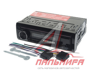 АВТОМАГНИТОЛА ACV AVS-948 BM 1DIN РЕСИВЕР 24V