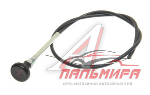 ТЯГА РУЧНОЙ ОСТАНОВКИ ДВИГАТЕЛЯ ЗИЛ-5301