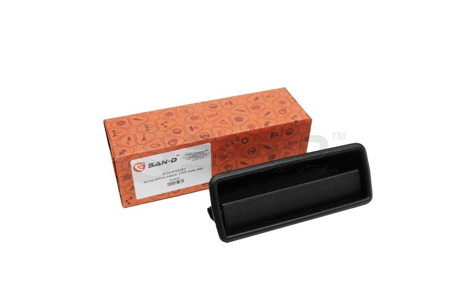 6d60fa23-f0c9-11e9-9766-801844ec8e35_1