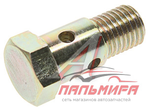 БОЛТ ТРУБКИ ПОДВОДА МАСЛА ЯМЗ-5344 (ОАО "ГАЗ")