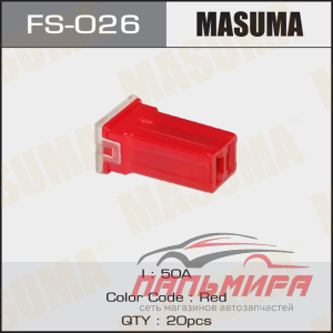 ПРЕДОХРАНИТЕЛЬ 50А JCASE