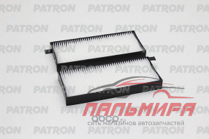 ФИЛЬТР САЛОНА SSANGYONG  PATRON PF2188KOR