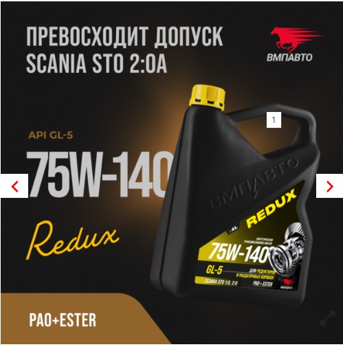 b027fee4-f826-11ef-97ab-000e1e374e79_1