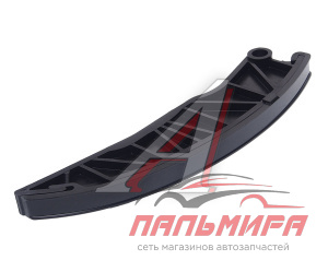(!!!) НАПРАВЛЯЮЩАЯ ЦЕПИ ПРИВОДА ГРМ 244202B000