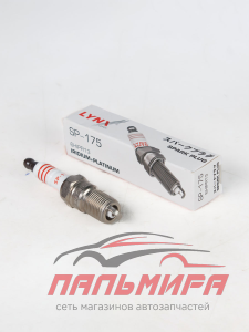 SP175 Свеча зажигания 6HIPR13 (Iridium + Platinum) *LYNXauto