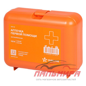 АПТЕЧКА АВТОМОБИЛЬНАЯ "AIRLINE" (НОВЫЙ СОСТАВ) ПЛАСТИКОВЫЙ К