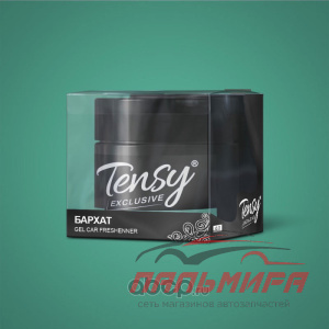 ОСВЕЖИТЕЛЬ "TENSY" ГЕЛЕВЫЙ С ПРОБНИКОМ "БАРХАТ"