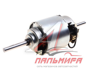 МОТОР ОТОПИТЕЛЯ МАЗ-6430,5440 (ПОД 2 КРЫЛЬЧАТКИ, АНАЛОГ BOSCH 0130 111 116) "MEGAPOWER"