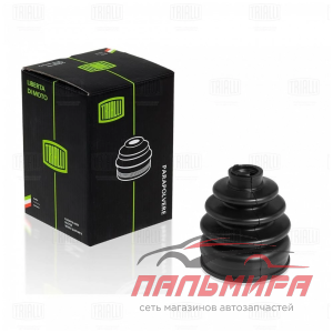 ПЫЛЬНИК  ШРУСА НАРУЖНЕГО TRIALLI RG0530