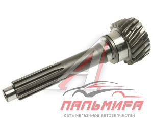 ВАЛ ПЕРВИЧНЫЙ КПП ЗИЛ-130 (АМО ЗИЛ )