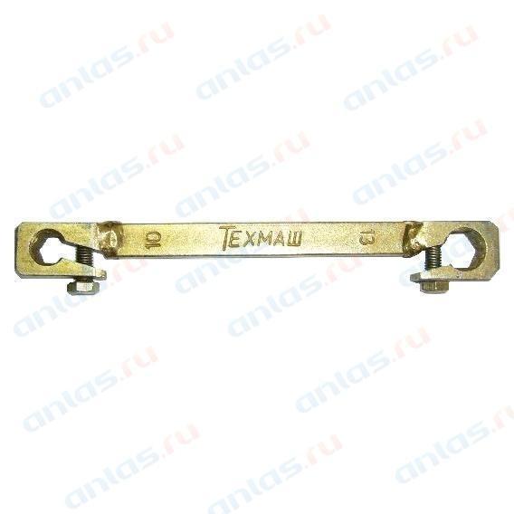 0d3bb6de-5a75-11e3-bc2b-003048f6ad92_1