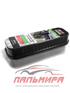 ГУБКА ДЛЯ УХОДА ЗА ПЛАСТИКОМ "AVS"