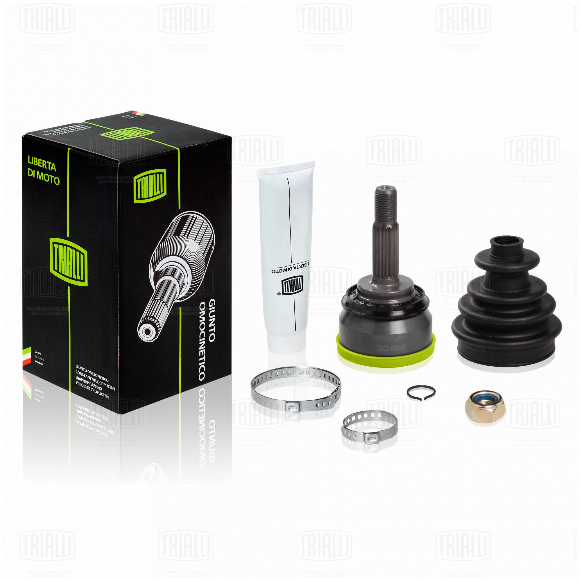 18239567-1fdc-4858-9cc2-39e08c221129