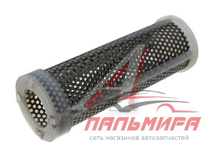 ФИЛЬТР МАСЛЯНЫЙ КПП РУП МТЗ