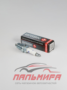 СВЕЧА ЗАЖИГАНИЯ "BRISK" EXTRA DR15LC-1 CHEVROLET AVEO (T300) 11-, CRUZE 09-; OPEL ASTRA J, CORSA