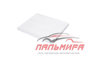 ФИЛЬТР САЛОНА HYUNDAI ELANTRA IV-VI CWORKS B14MR0010