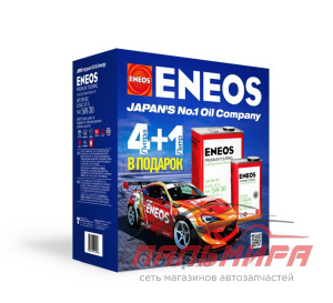 ЯЯЯ МАСЛО МОТОРНОЕ "ENEOS" PREMIUM TOURING SN  5W/30 (4Л. СИН.)