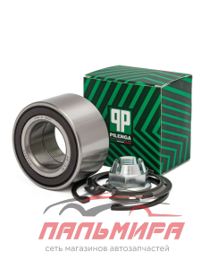 ПОДШИПНИК СТУПИЦЫ ПЕРЕДНЕЙ LADA LARGUS (С АБС) PILENGA PW-P 3637
