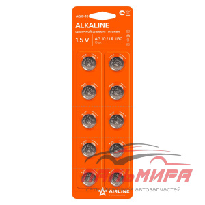 БАТАРЕЙКА AG10/LR1130 ЩЕЛОЧНАЯ Airline