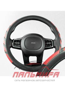 Оплетка кожаная M Черно/Крас  SKYWAY спорт ECO S01102059