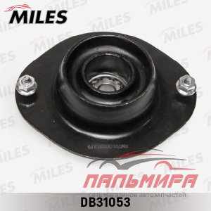 ОПОРА АМОРТИЗАТОРА DB31053 MILES