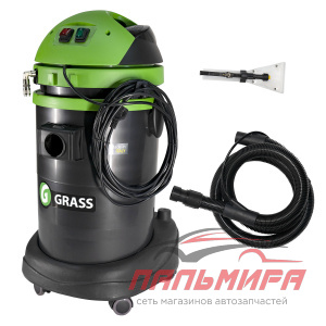 PS-0111 ПЫЛЕСОС ESTRO 125 36 Л ПЛАСТИКОВЫЙ КОРПУС "GRASS"