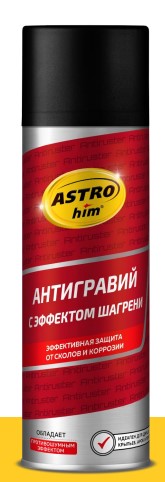 0dd6d931-b68b-11ee-979b-000e1e374e79_1