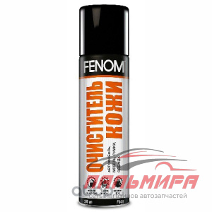 ОЧИСТИТЕЛЬ КОЖИ FENOM (335МЛ.) FN411