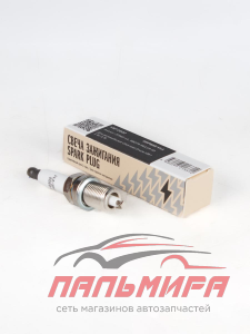 СВЕЧА ЗАЖИГАНИЯ ДЛЯ А/М CHEVROLET CRUZE (09-) 1.6I/1.8I VSP0502 STARTVOLT
