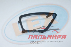РАМКА ПРОТИВОТУМАННОЙ ФАРЫ В БАМПЕР ПРАВАЯ RB4360
