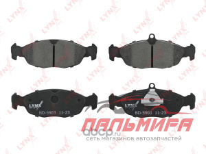 Колодки тормозные передние BD-5903 DAEWOO Nexia, Lanos